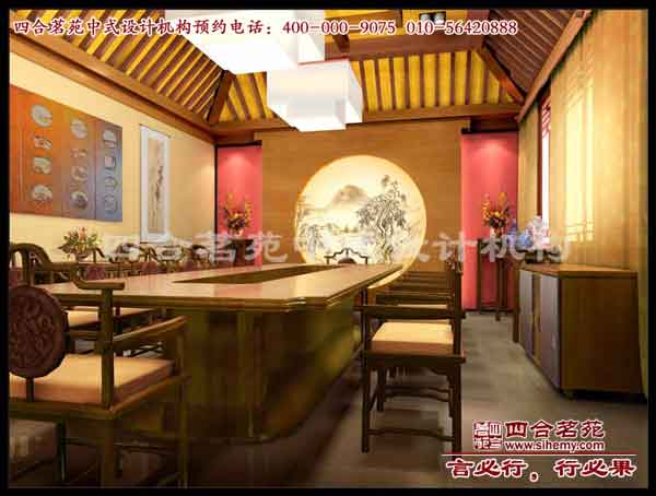 酒店装修-中式风格